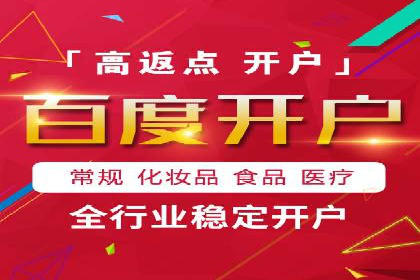 信息流广告案例分析：拼多多信息流广告创新